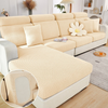 Mova Fitted Couch Covers®